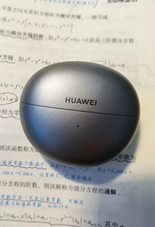 华为耳机保护听力设置图标