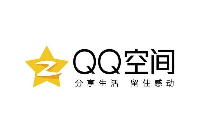 情迁qq官网版下载图标