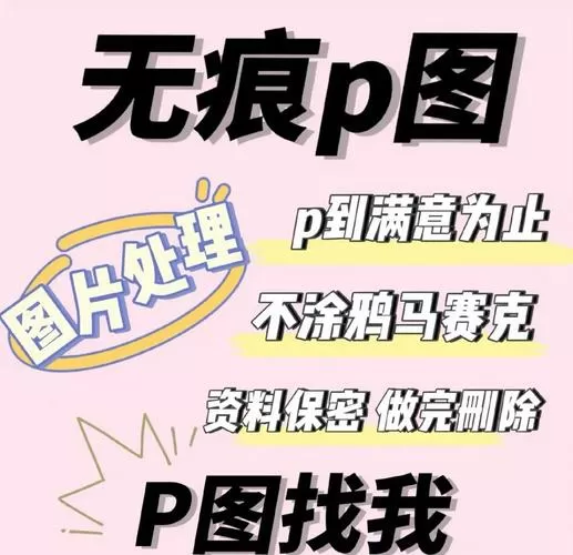 素材库大全修改版无广告