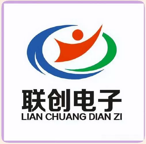 联创智能科技有限公司图标