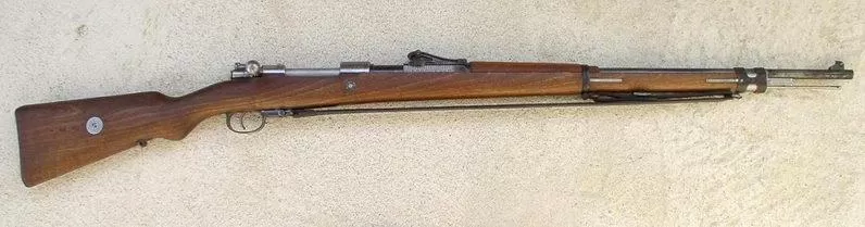 中国98式狙击步枪图标