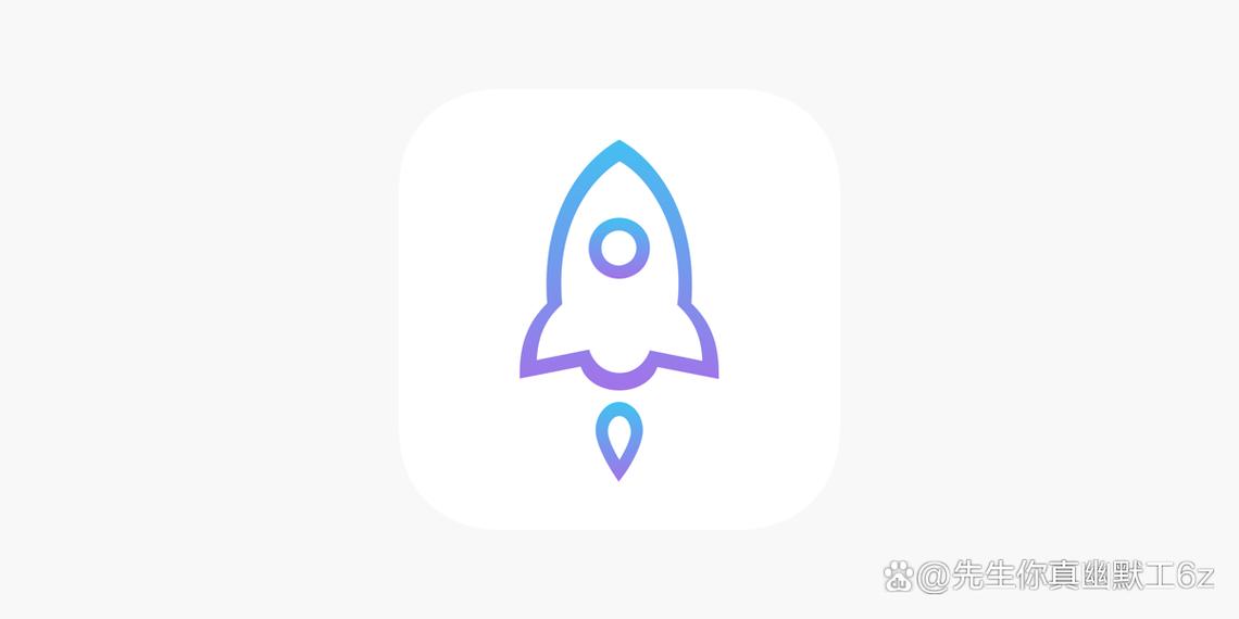 火箭节点购买入口官网图标