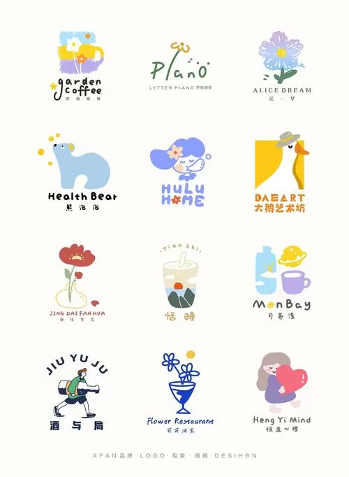 缩小生存手机下载破解版