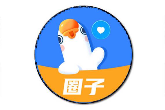 肥鹅爱消消红包版图标