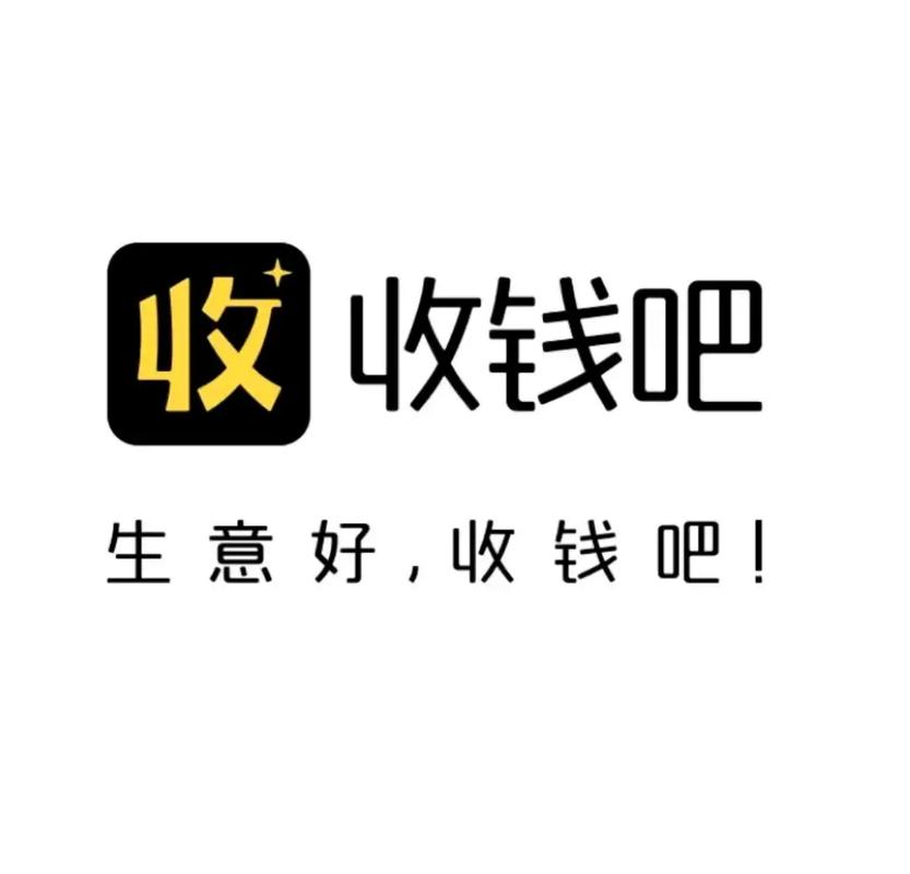 收钱吧公司图标