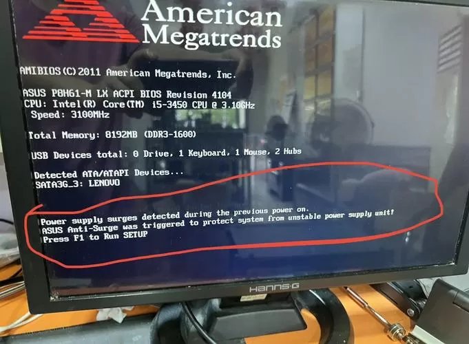 华硕smart自检要开吗