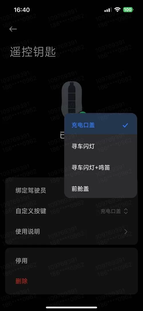 华展app手机版
