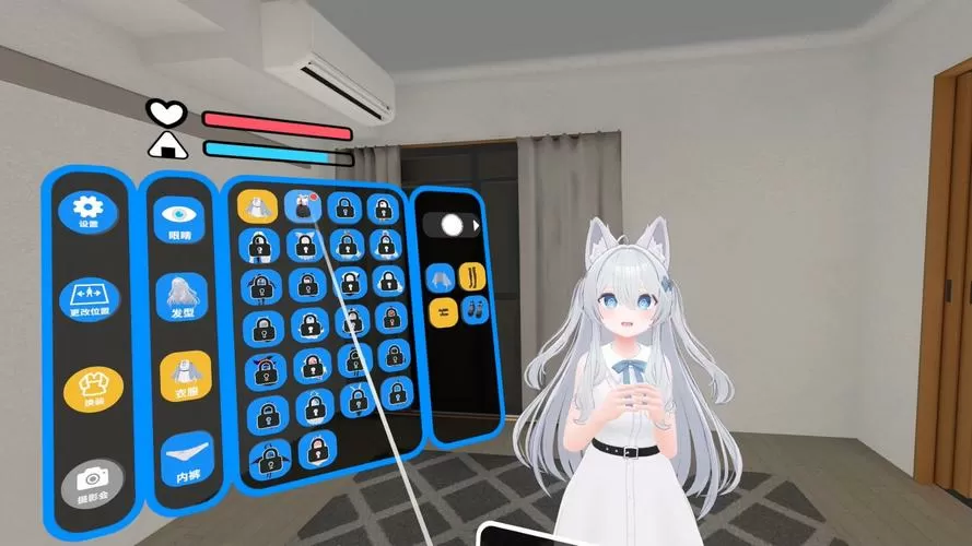 超次元vr二次元