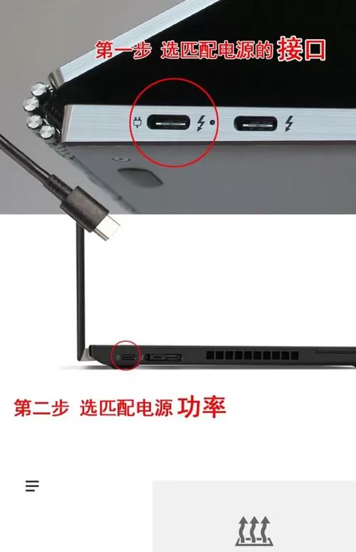 笔记本的网络适配器在哪里图标