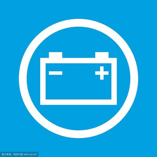 蓄电池状态指示器图标