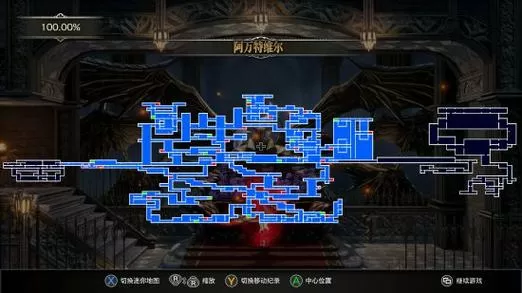 血污时间停止在哪图标