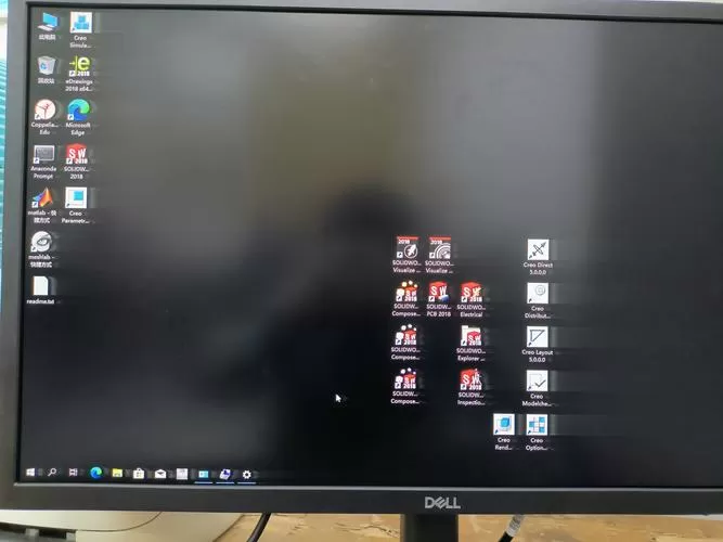 显示器拖影怎么解决图标