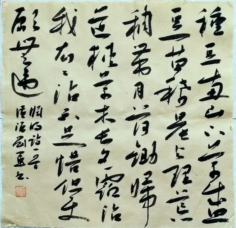 残梦框架70