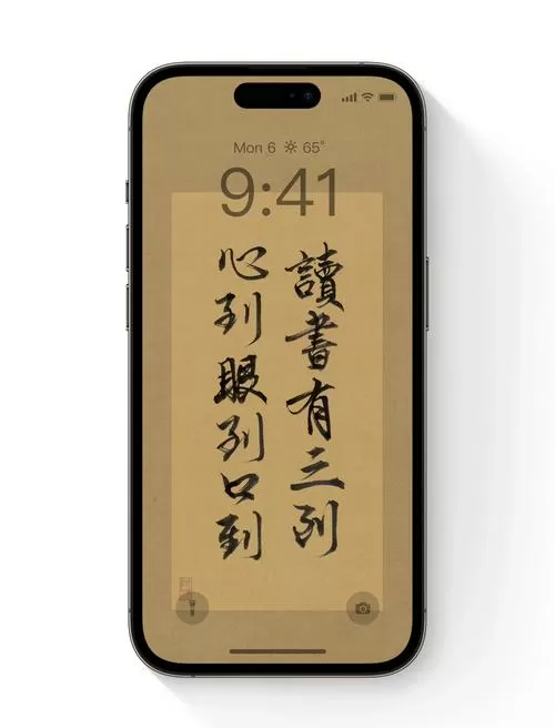皆知阅读官网手机