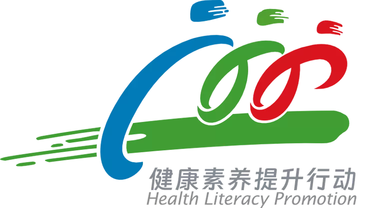 健康江阴公众号图标