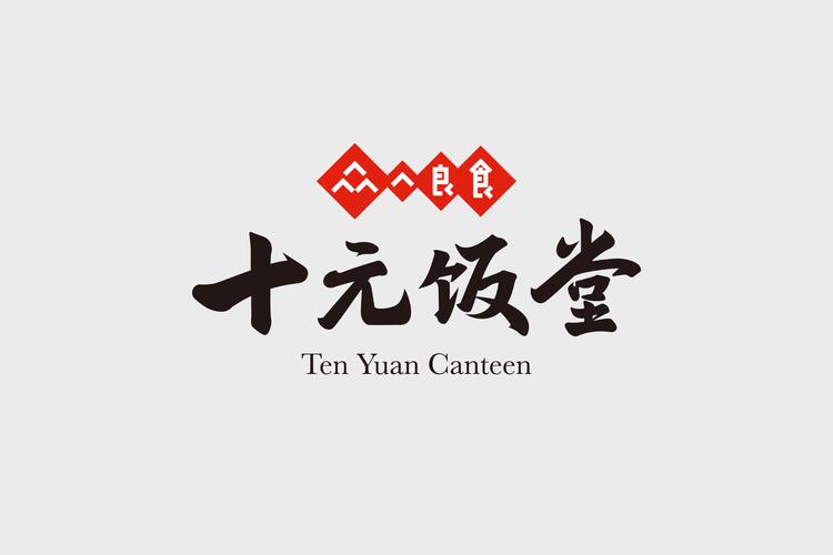 八点档百味人生图标