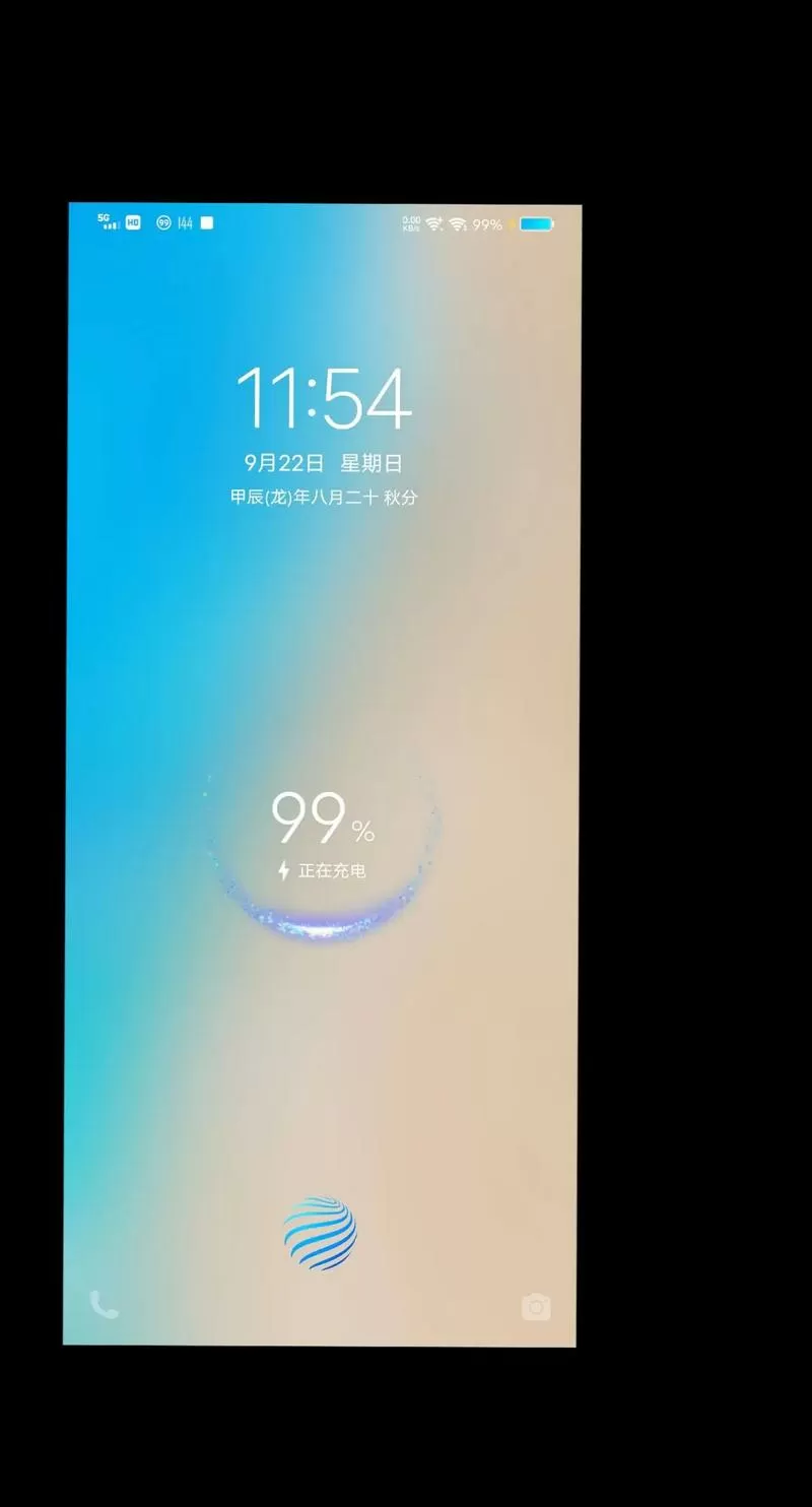 vivo手机第一次剩多少电再充