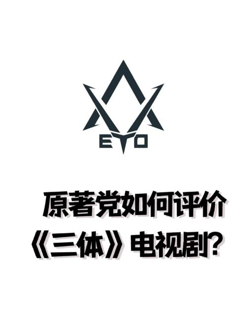 三尺妖带三部曲是哪三部图标