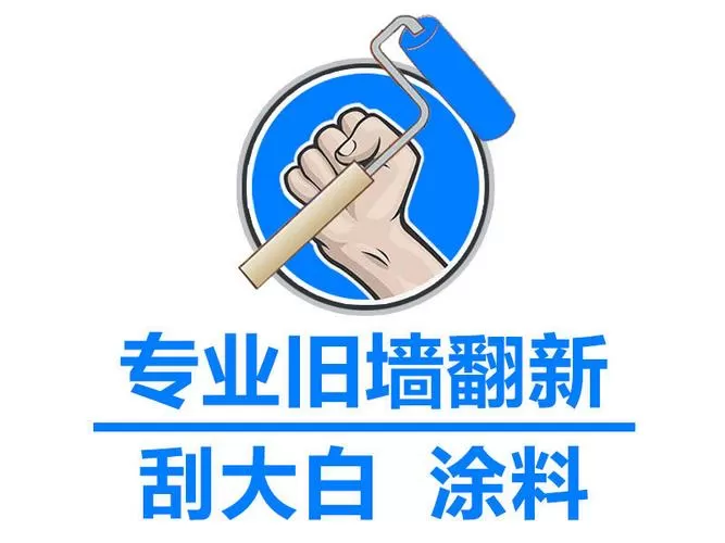 不铲乳胶漆刮腻子会掉吗图标