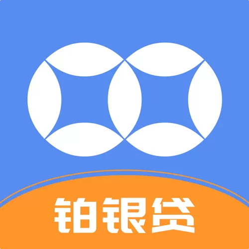 铂银贷app下载图标