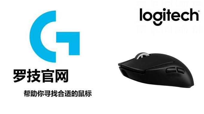 ikbc和罗技哪个好图标