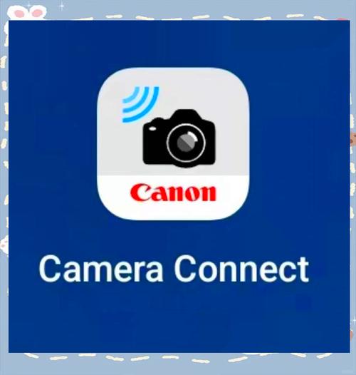 camera下载地址