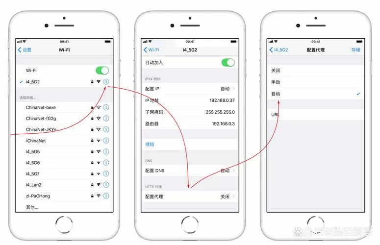 苹果手机自带软件灰色怎么办图标