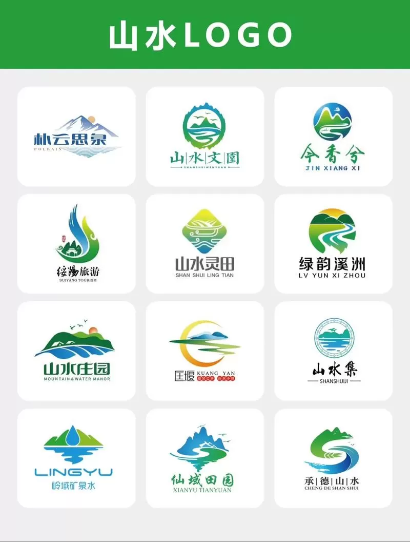 景区最赚钱的小项目