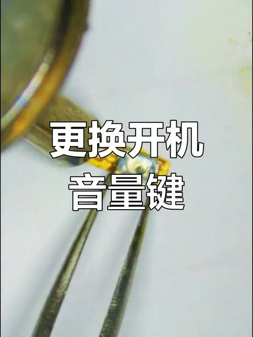 手机开机键加音量上键有什么用