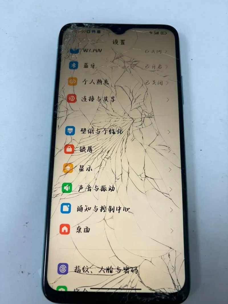 手机摔坏了屏幕打不开怎么办图标