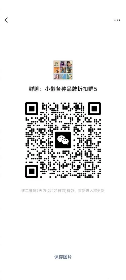豆芽快讯