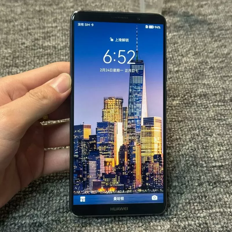 华为mate10pro刷新率