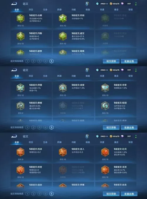 无忌论坛
