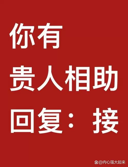 委婉请人帮忙的词语