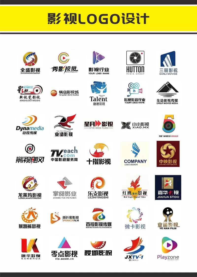 太阳影院免费高清电视剧大全图标