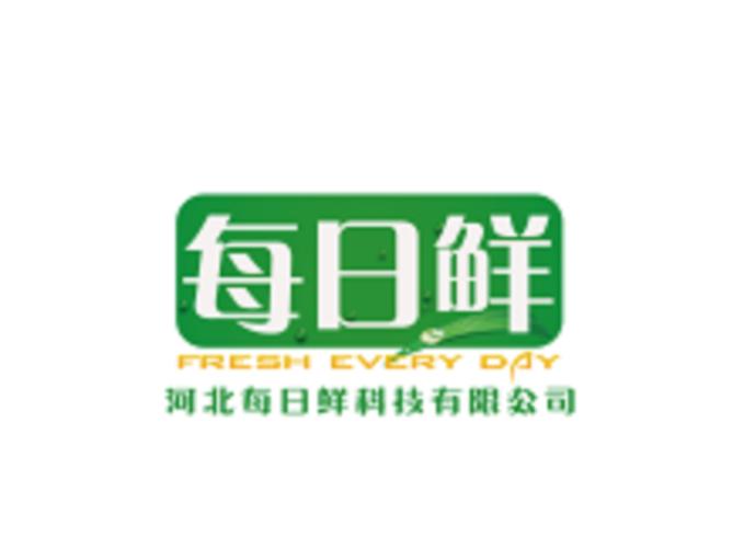 每日生鲜