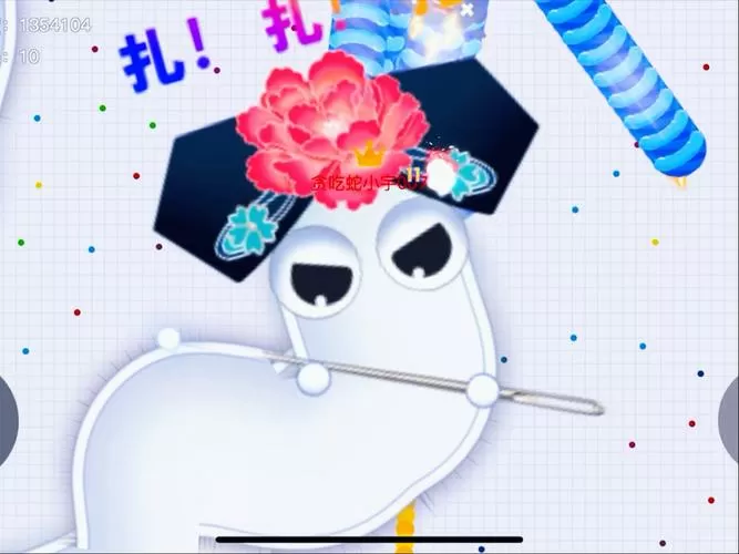 贪吃蛇进化论解锁皮肤图标