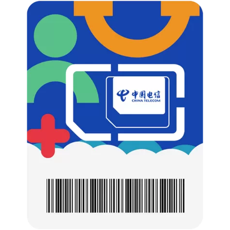 无卡无限流量软件图标