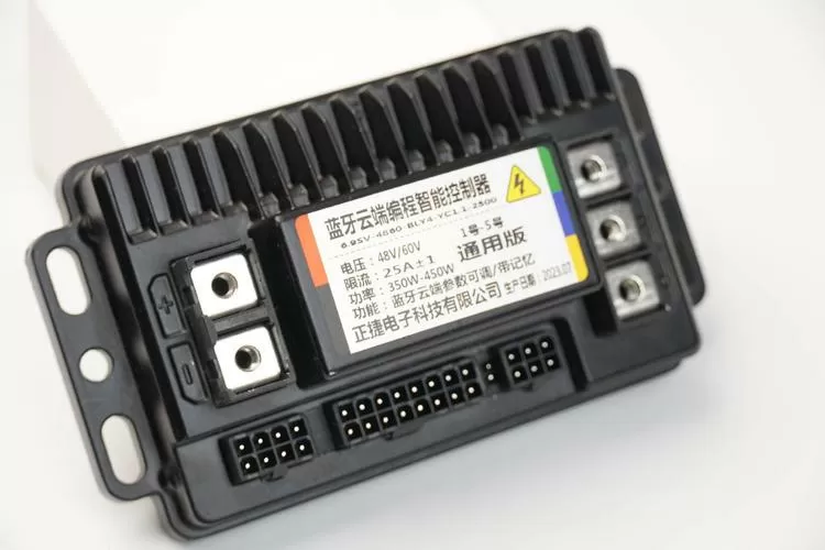电动车控制器编程软件图标