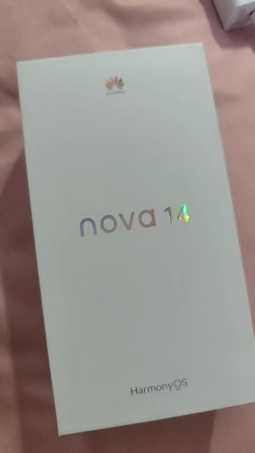 华为nova14快手没有特效图标