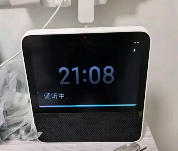 小爱音响的灯怎么关图标