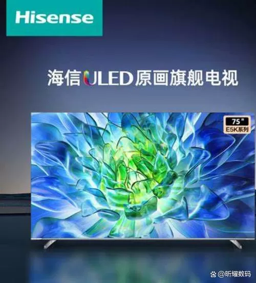 海信电视自动关机是怎么回事图标