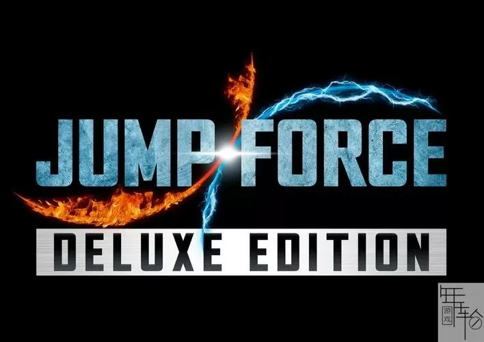 jump大乱斗终极版和普通版图标