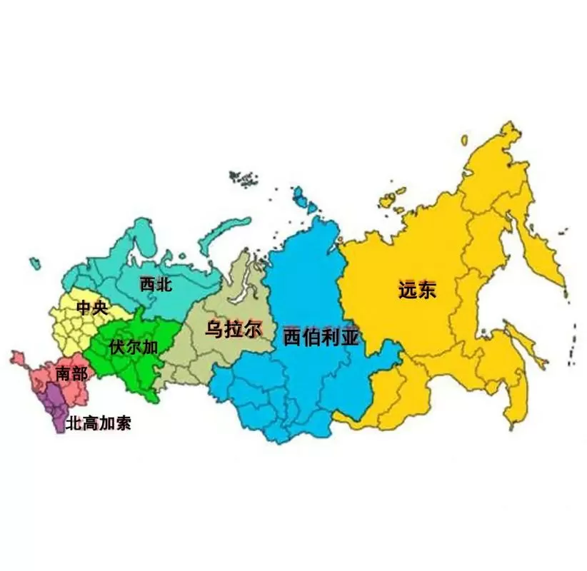 俄国地图中文版全图