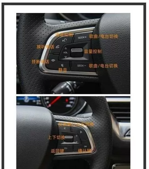 红旗hs5方向盘加热怎么开启