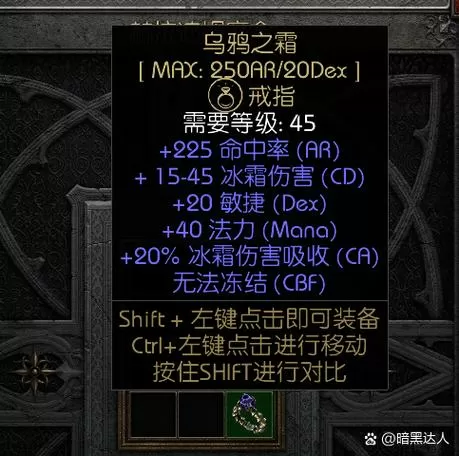 香肠派对作弊菜单修改器大全图标