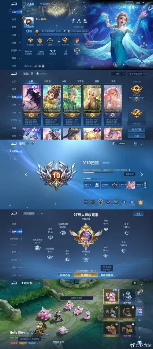 花季v1173
