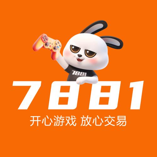 正规手游交易平台app图标