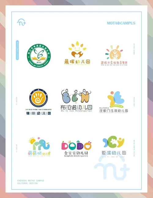 幼儿园2汉化版手机游戏