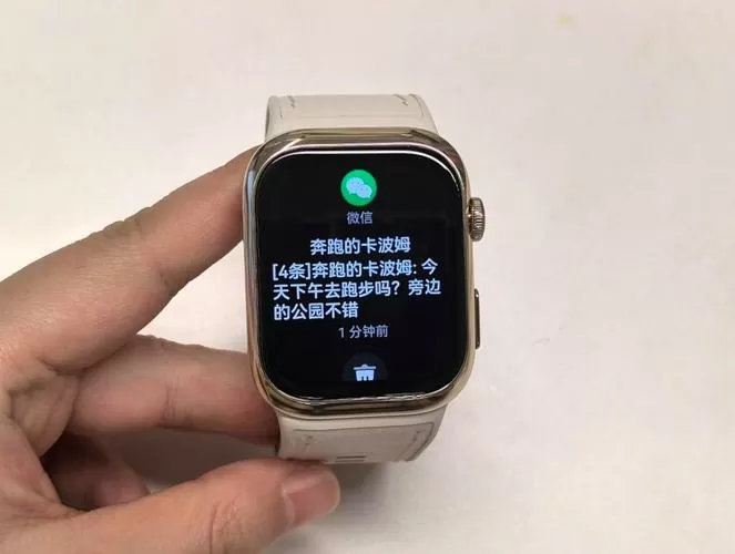 手表无法连接手机怎么办图标